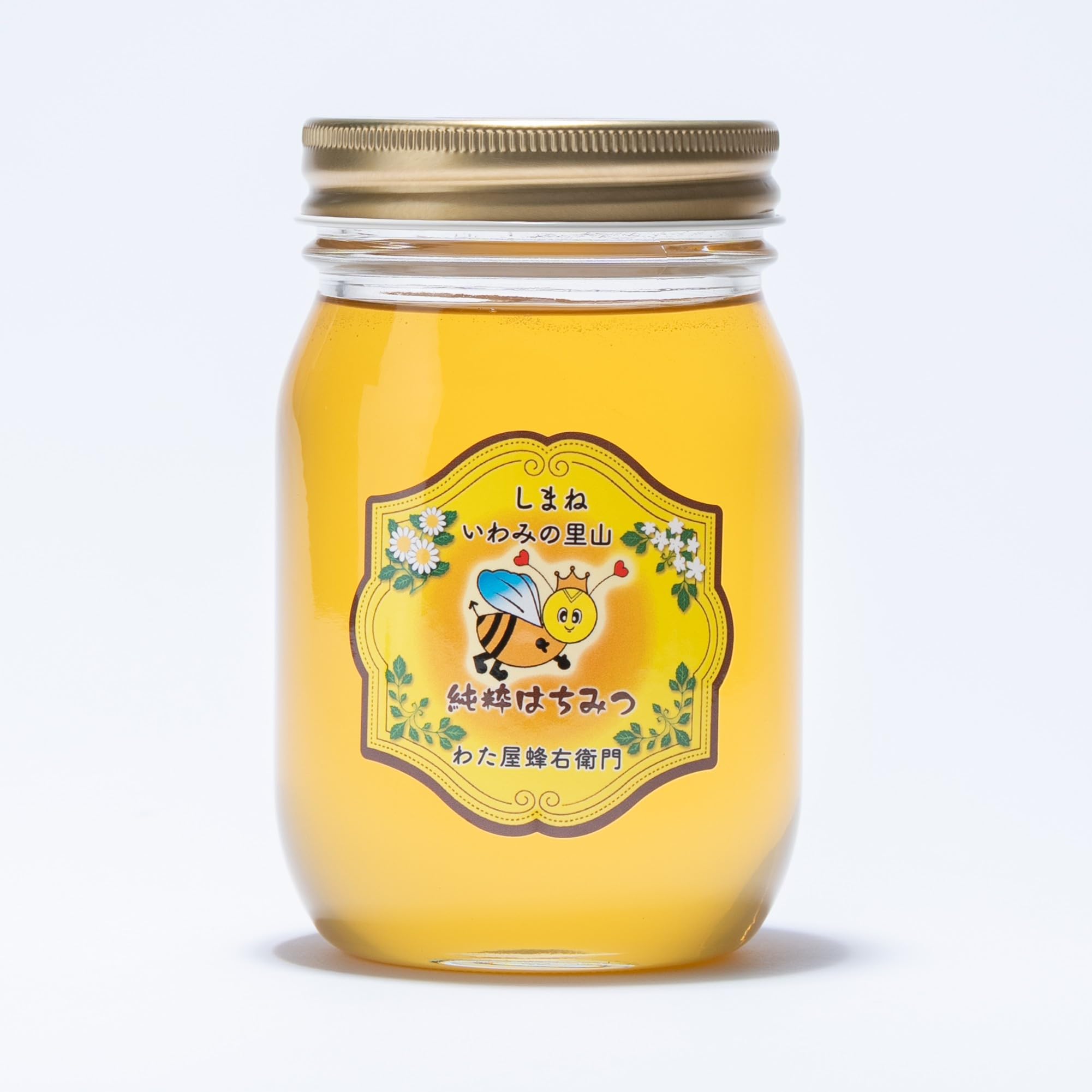 ワトソンはちみつ ハバネロ & ハニー - HABANERO & HONEY (110g) - 生はちみつ専門店